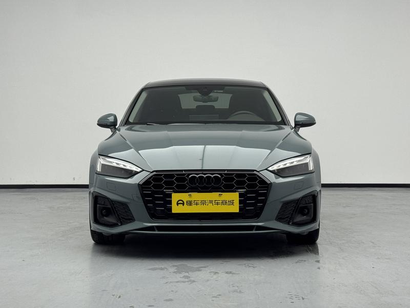 Audi Audi A5 2023