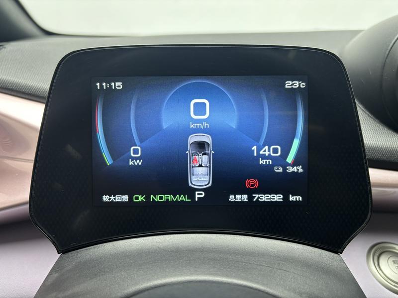 BYD dolphin 2023
