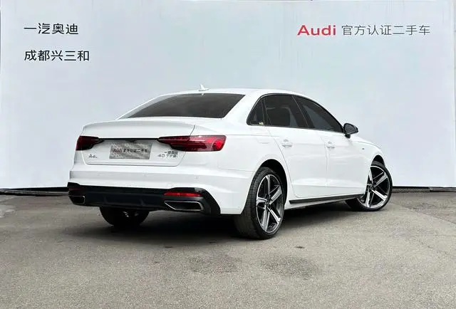 Audi Audi A4L 40 TFSI luxury Dynamic Type