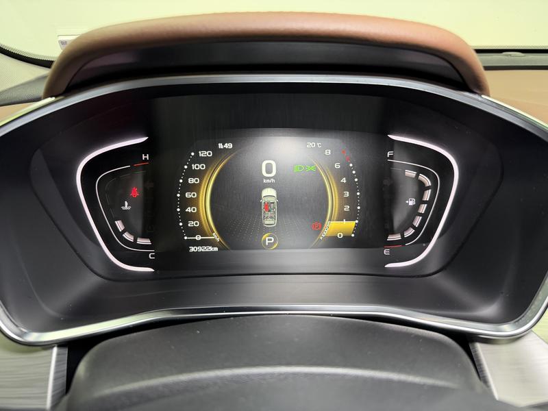 Geely Bin Yue 2019