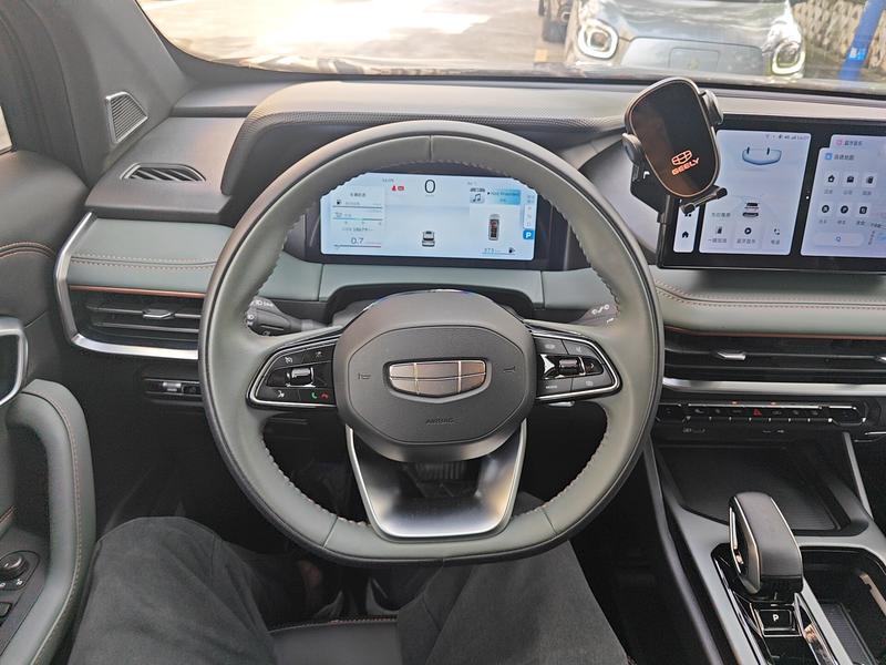 Geely Haoyue L 2023
