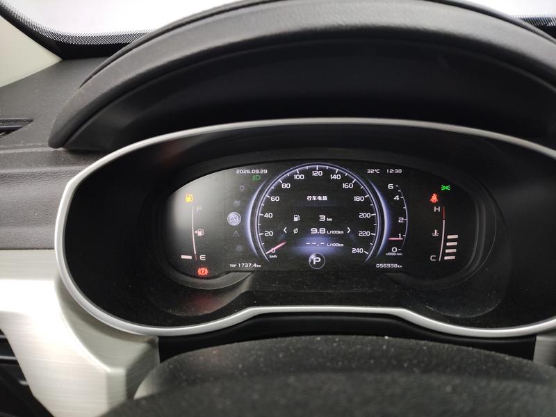 Geely Boyue 2018