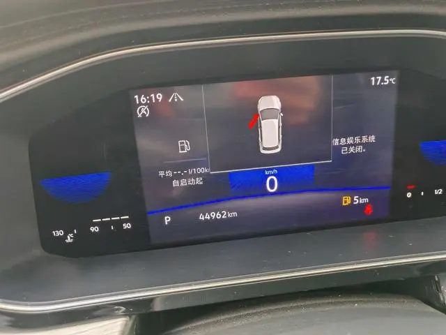 Volkswagen Sagitar 280TSI DSG Beyond Edition