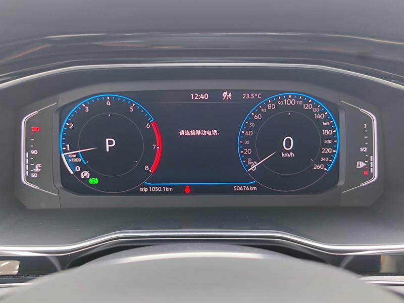 Volkswagen Sagitar 2022