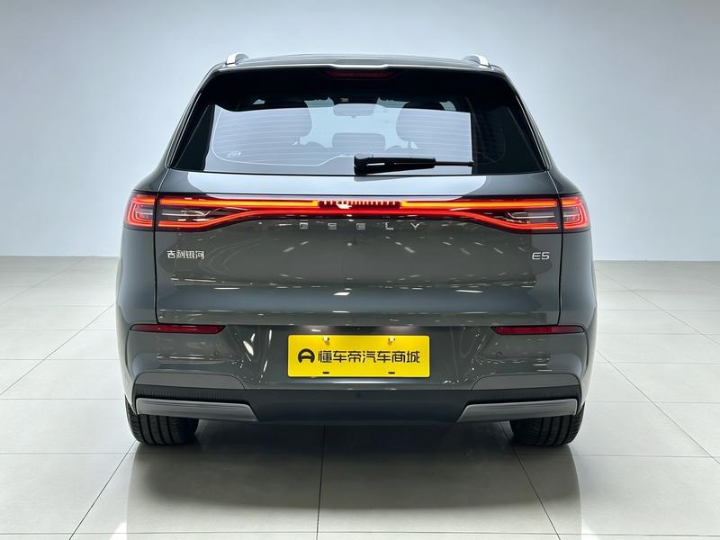 Geely Galaxy Galaxy E5 2026