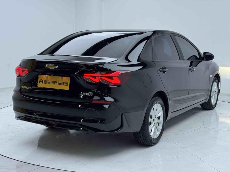Chevrolet Koruze 2024