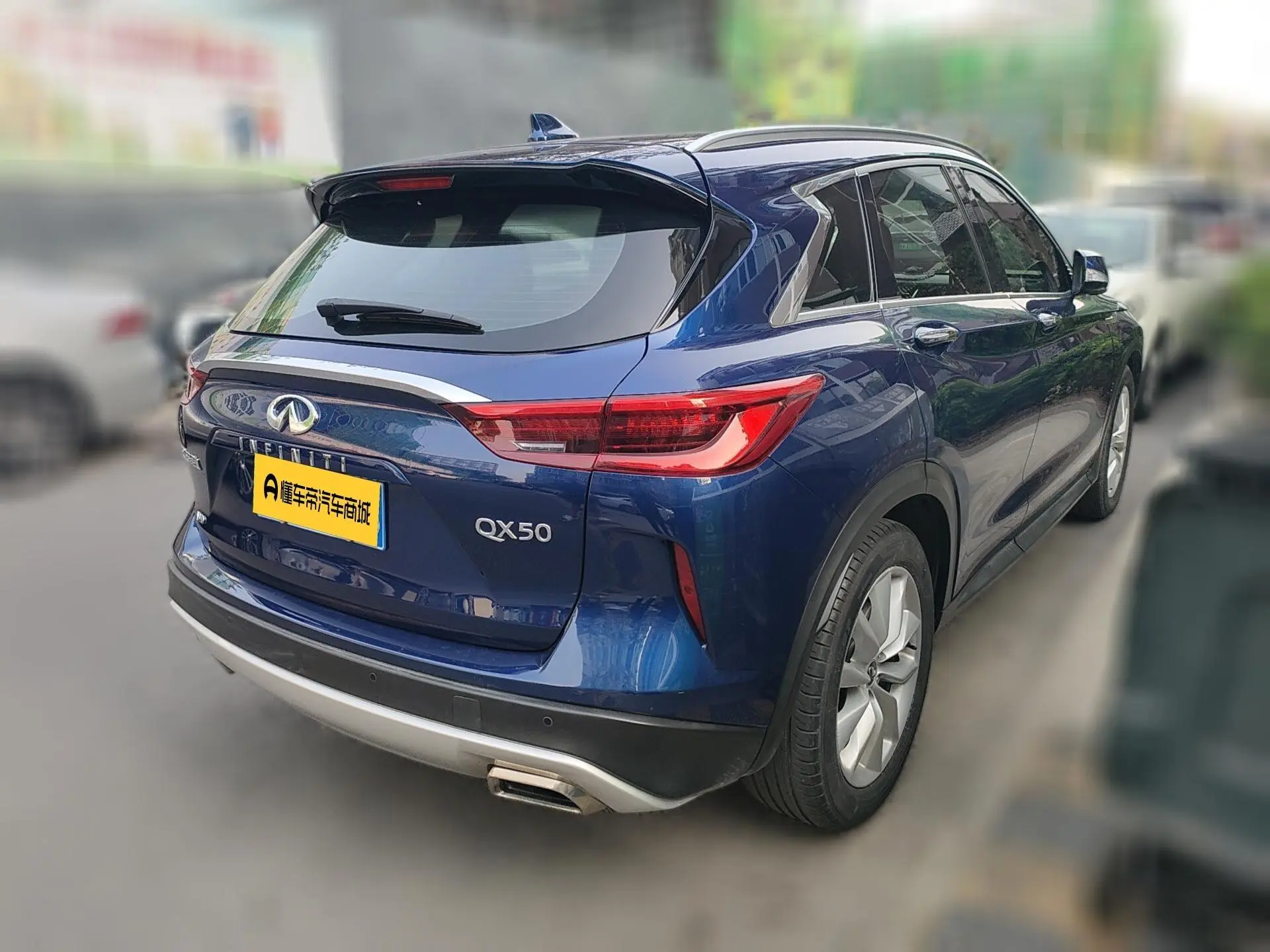Infiniti Infiniti QX50 2.0T four-wheel drive Elite Edition