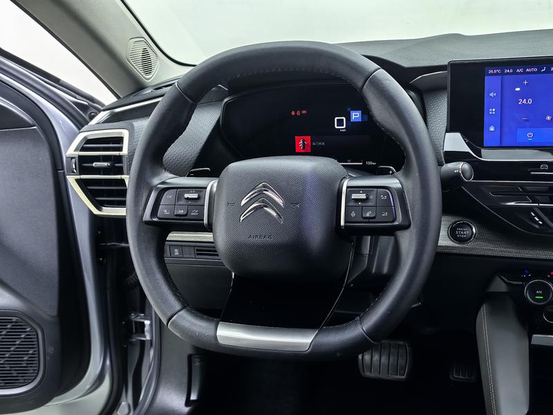 Citroen Versailles C5 X 2022