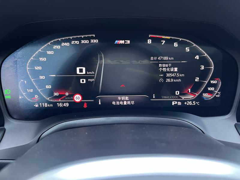 BMW BMW 3 Series 2022