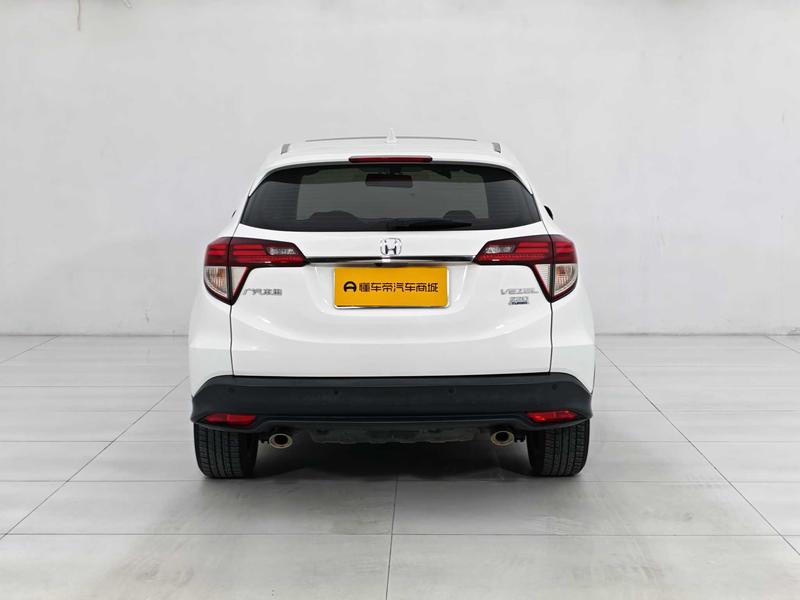 Honda Binzhi 2020