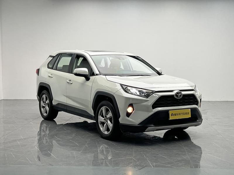 Toyota RAV4 Rong Fang 2020