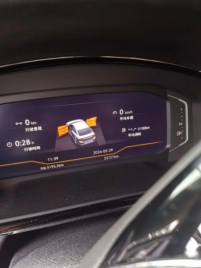 Volkswagen Lingdu Facelift 280TSI DSG Comfort Edition