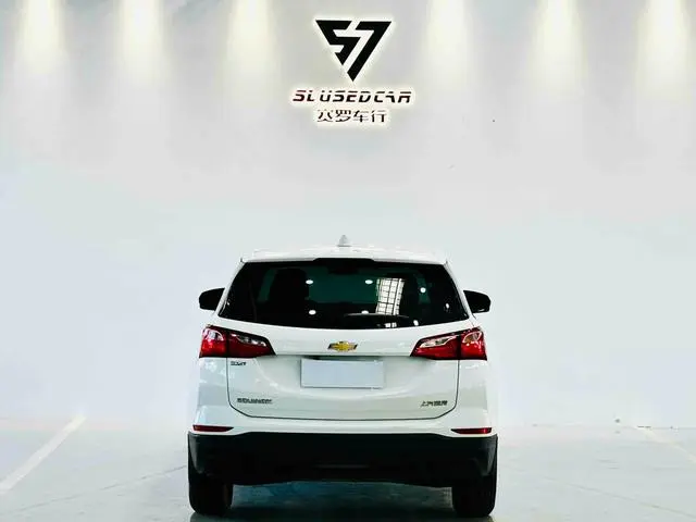 Chevrolet Explorer 535T Automatic Border Edition