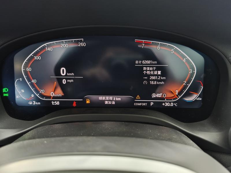 BMW BMW X3 2022