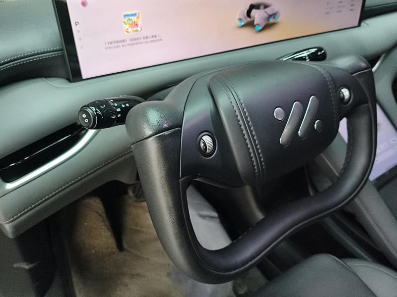 IM Motors Zhiji LS6 2025