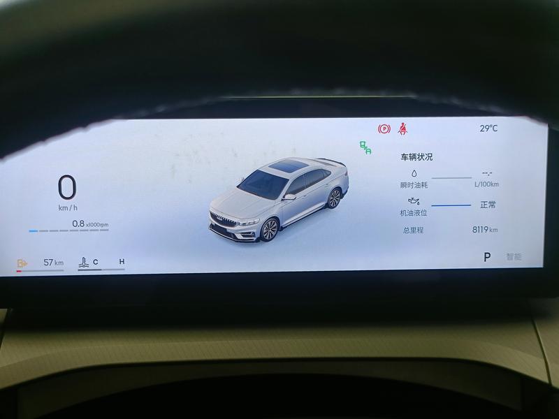 Geely Geely Preface 2025