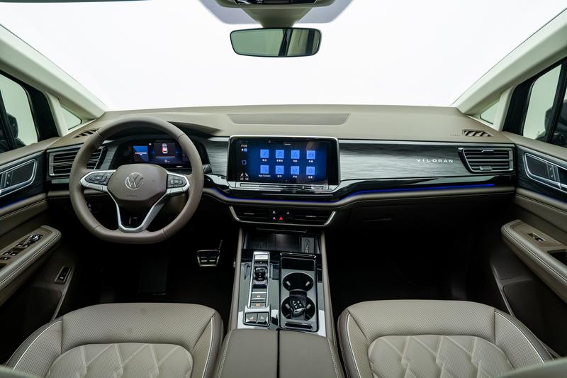 Volkswagen Weiran 2026