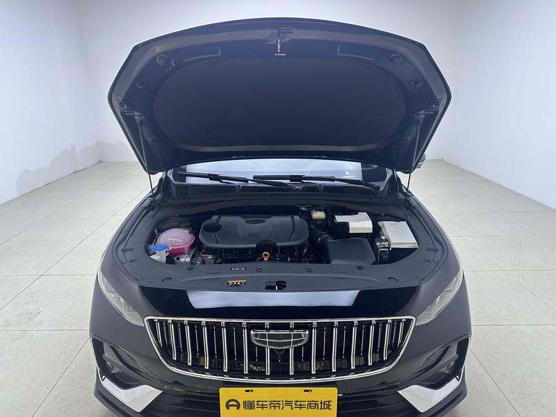 Geely Geely Preface 2026