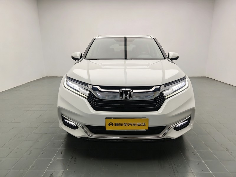 Honda Guandao 2020
