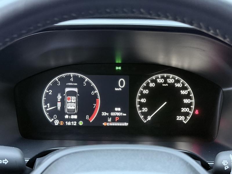 Honda Honda CR-V 2024