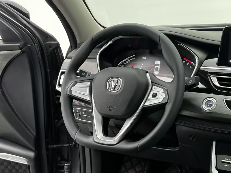 Changan Chang'an CS75 2021