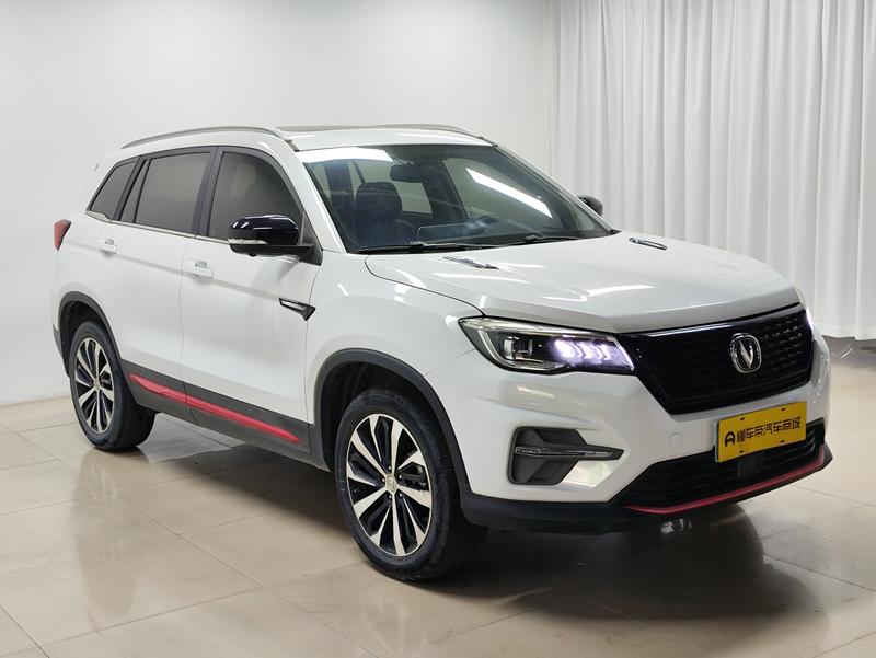 Changan Chang'an CS75 2021
