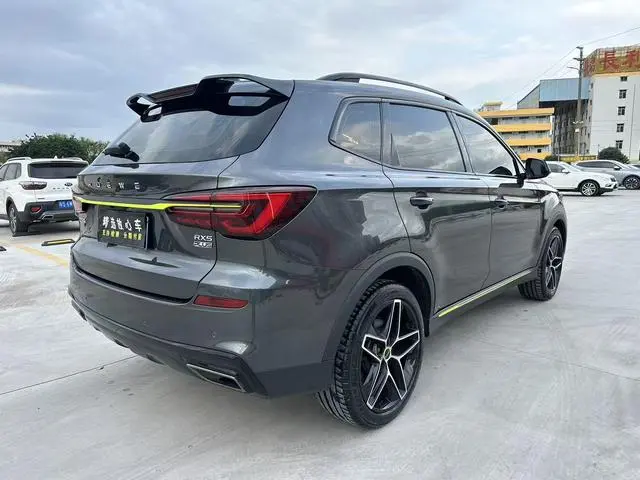 Roewe Roewe RX5 PLUS 330TGI Automatic National Tide Zhizun Edition