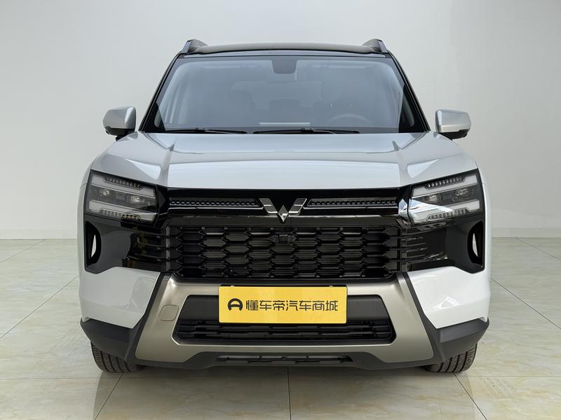 Wuling Starlight 560 PHEV 2026