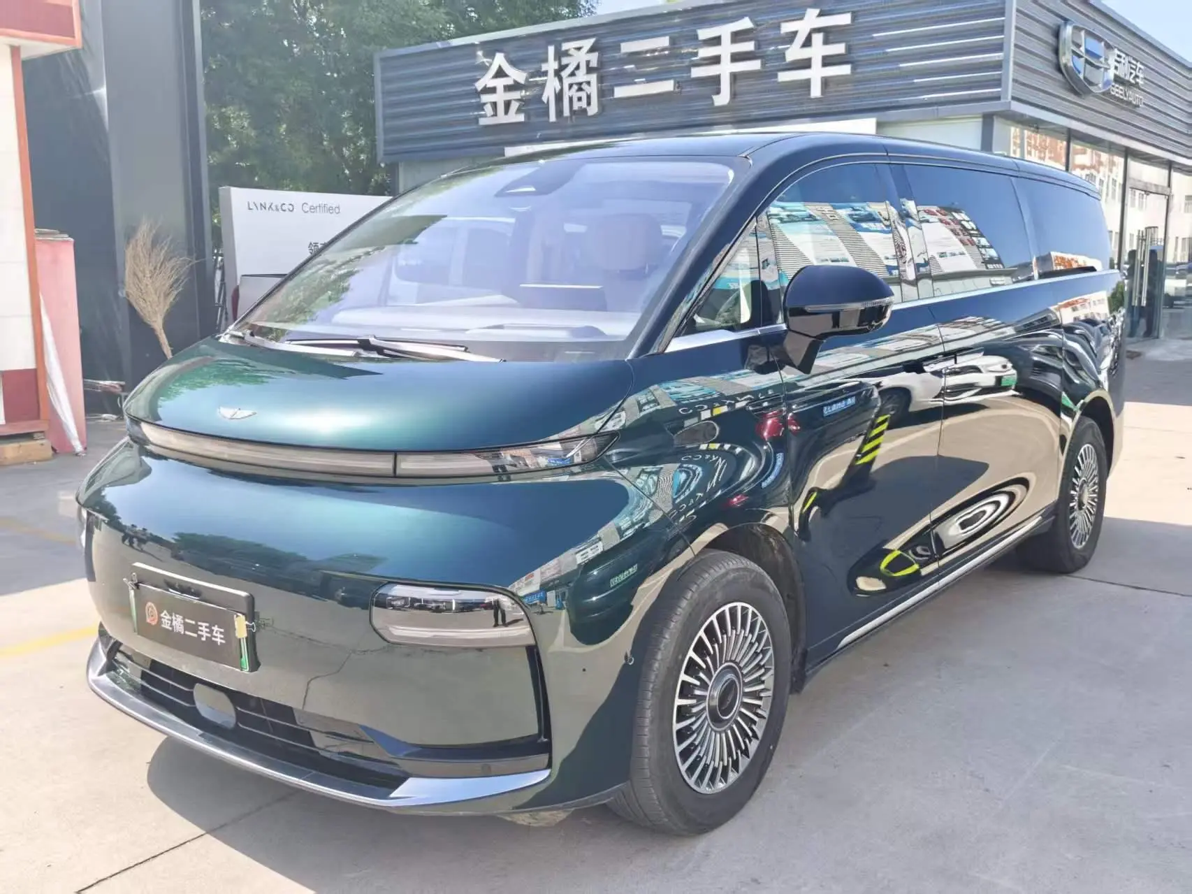 Geely Galaxy Wing true L380 805km four-wheel drive ultimate edition