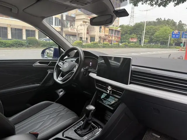 Volkswagen Tiguan L 330TSI two-wheel drive R-Line Premium edition