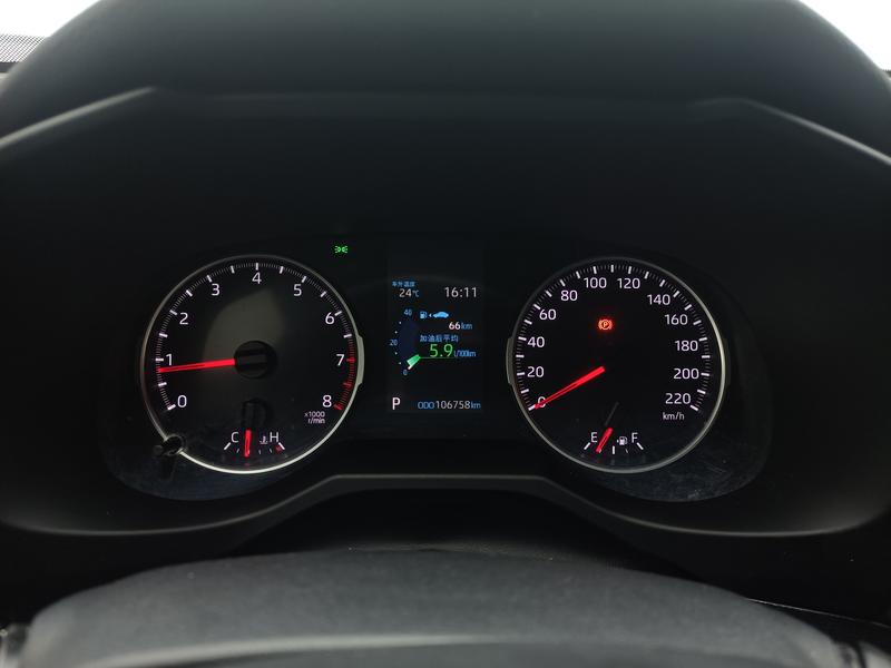 Toyota RAV4 Rong Fang 2020