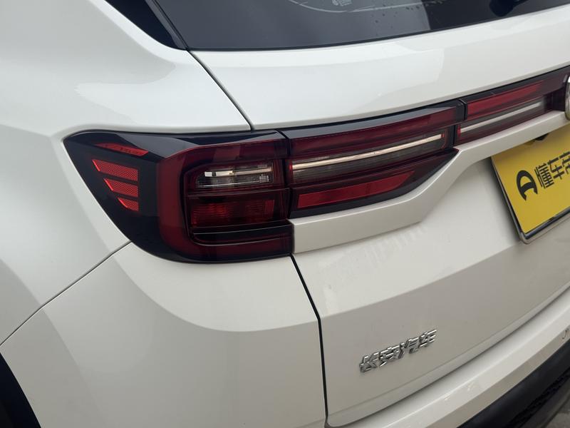 Changan Changan CS35 PLUS 2021