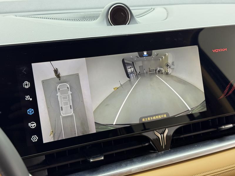 Voyah Lantu Dreamer PHEV 2022