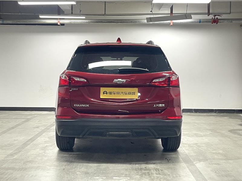 Chevrolet Explorer 2019