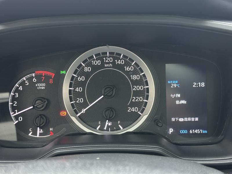 Toyota Levin 2022