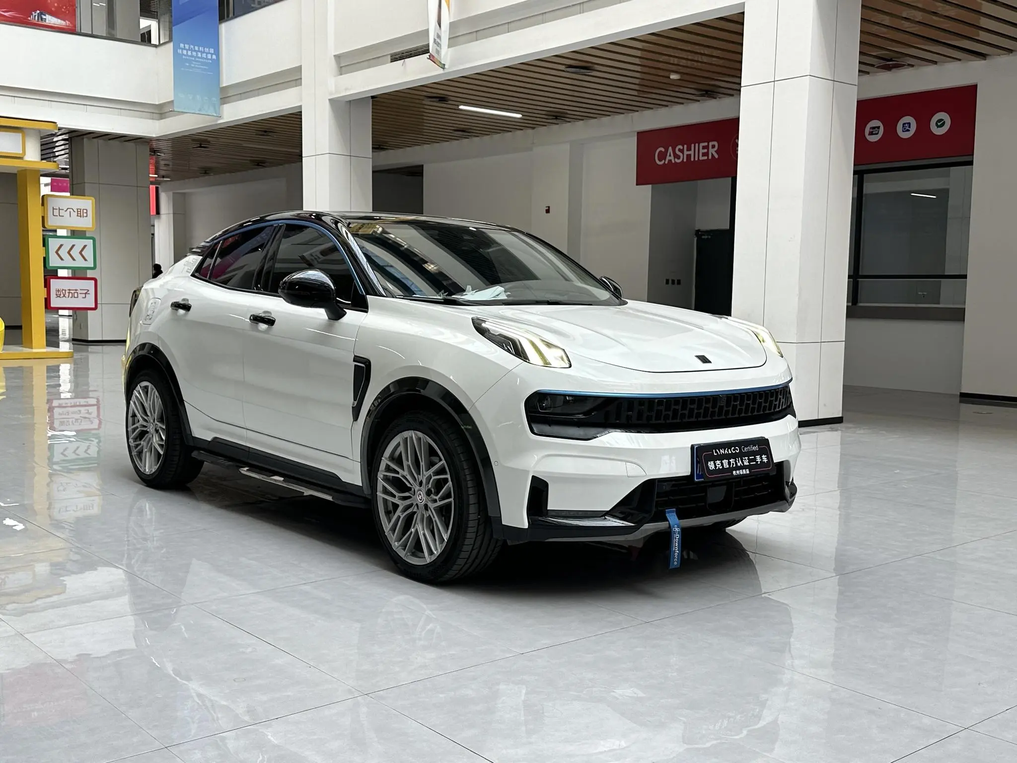 LYNK & CO Lynk 05 2.0TD two-wheel drive Halo