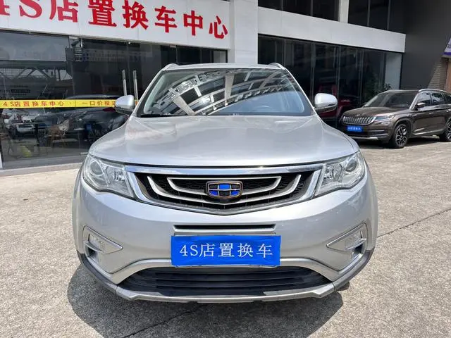 Geely Boyue 1.8TD automatic two-wheel drive intelligent 4G connected version