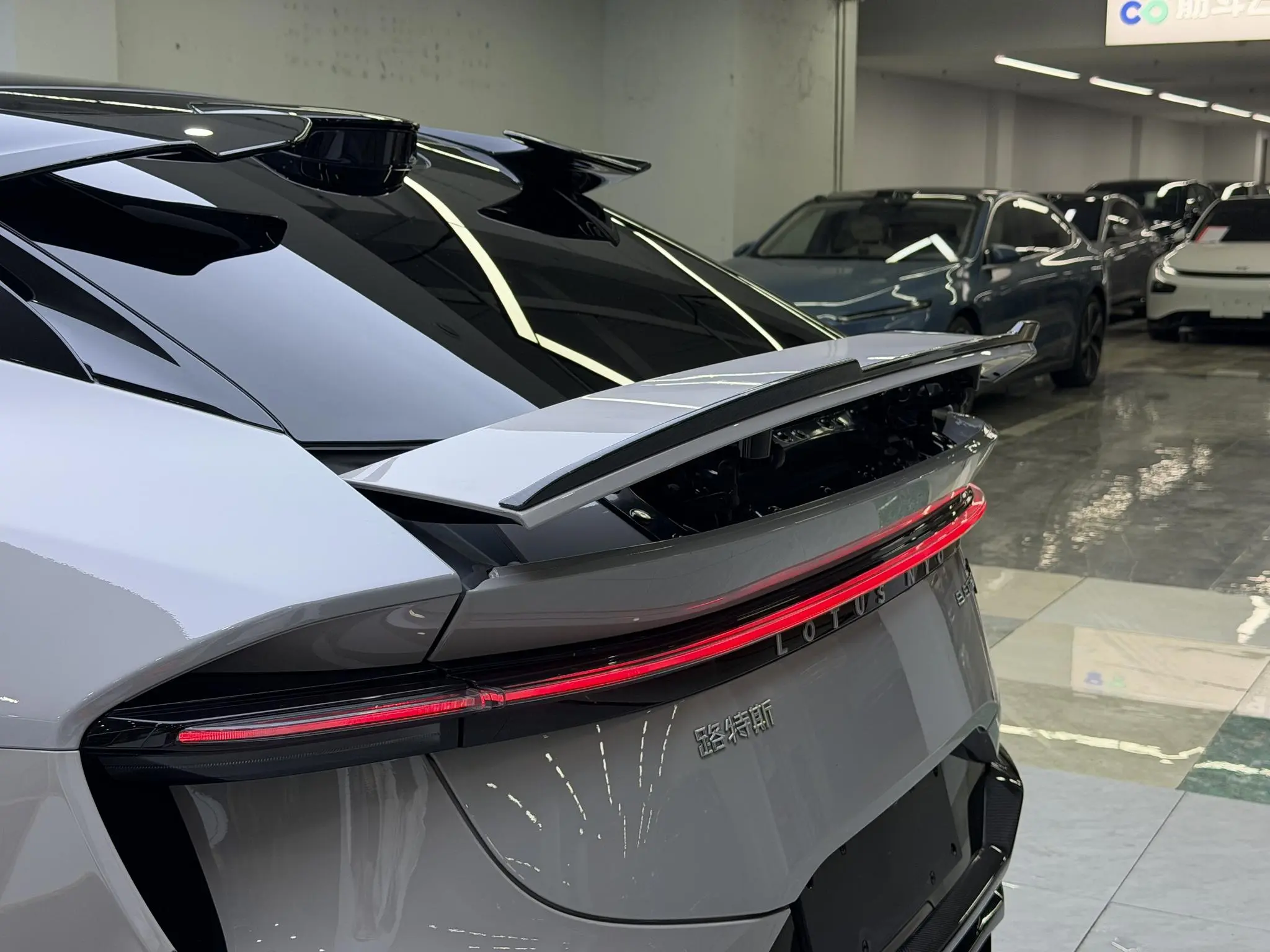 Lotus Eletre Eletre R+