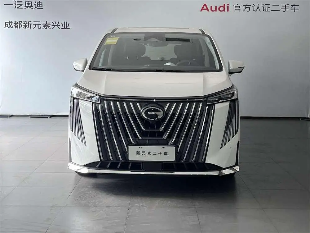 GAC Trumpchi M8 Master Series 2.0TM Super Hybrid Version