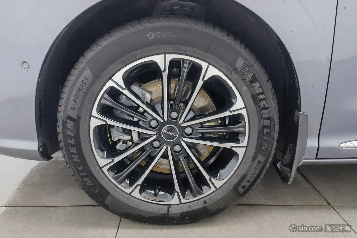 Roewe Roewe iMAX8 400TGI Supreme Series Extreme Edition