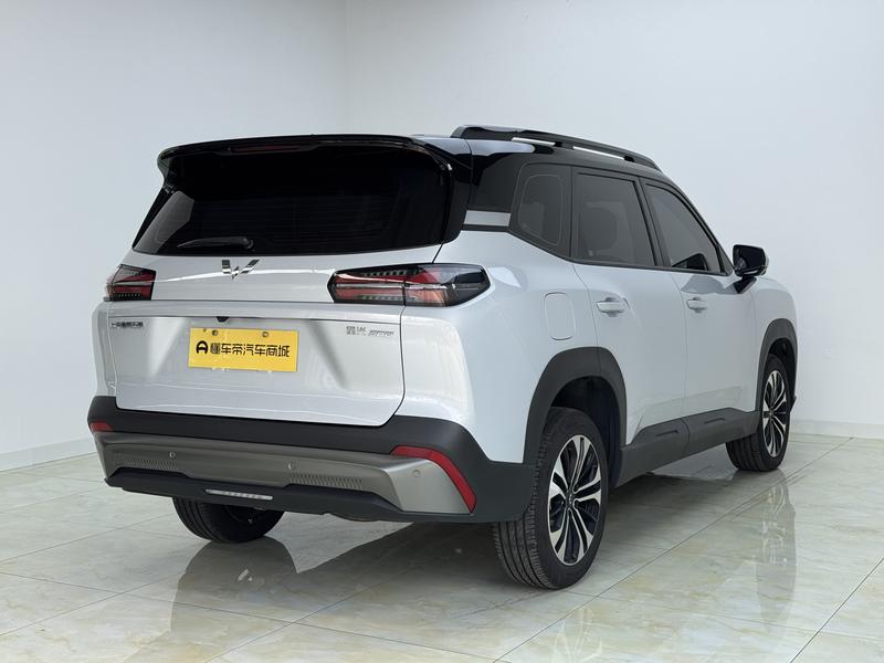 Wuling Starlight 560 PHEV 2026