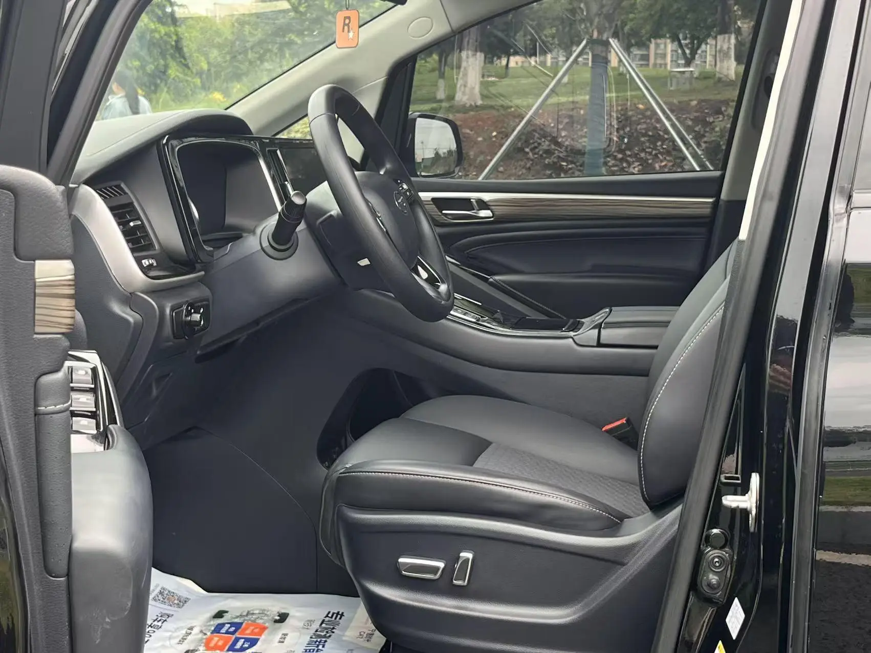 GAC Trumpchi M8 Lingxiu Series 390T Deluxe Edition