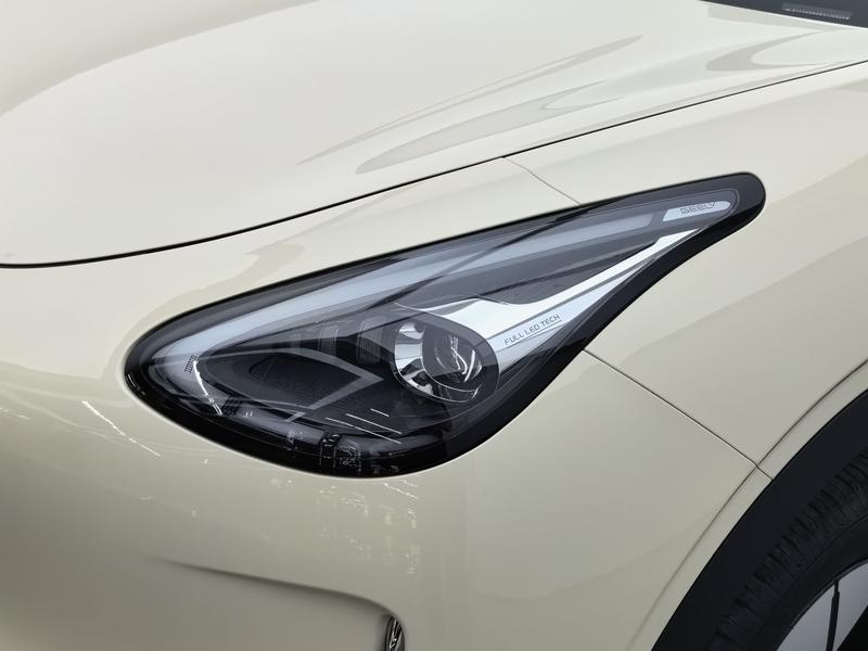 Geely Galaxy Wish Upon a Star 2025