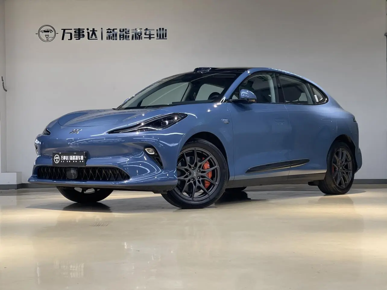 IM Zhiji LS6 Spirit Lizard Smart Driving Version