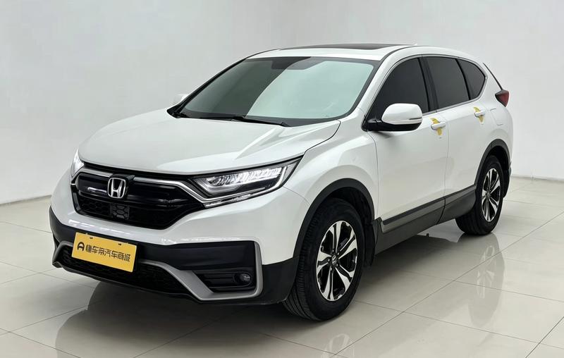 Honda Honda CR-V 2021