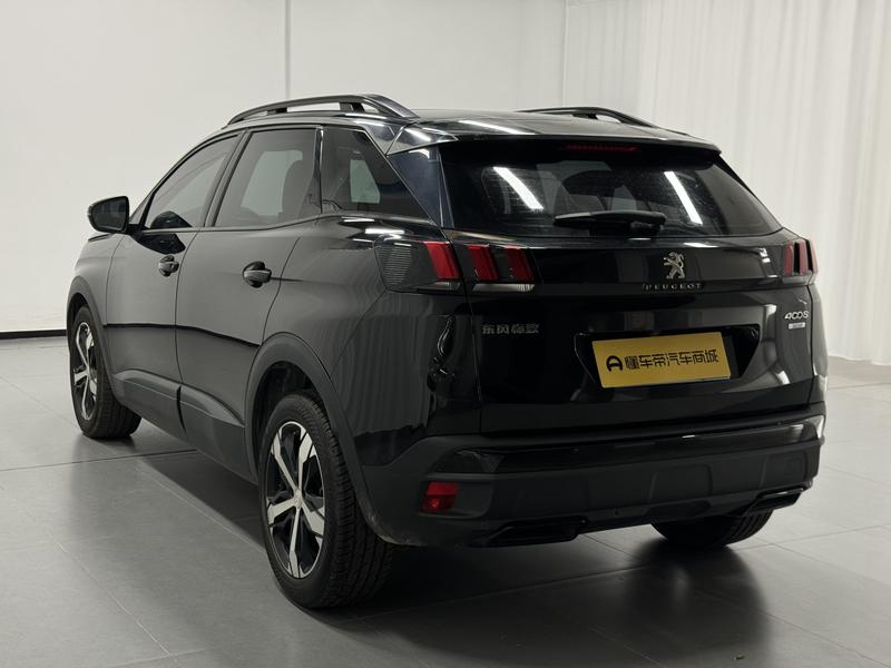 Peugeot Peugeot 4008 2019