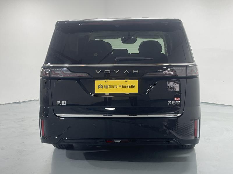 Voyah Lantu Dreamer PHEV 2026
