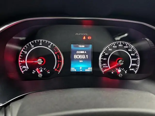 Haval Haval H6 The second generation 1.5 GDIT Automatic champion edition