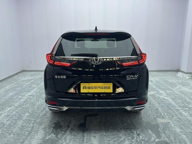 Honda Honda CR-V PHEV 2021