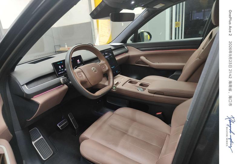 NIO NIO ES8 2023